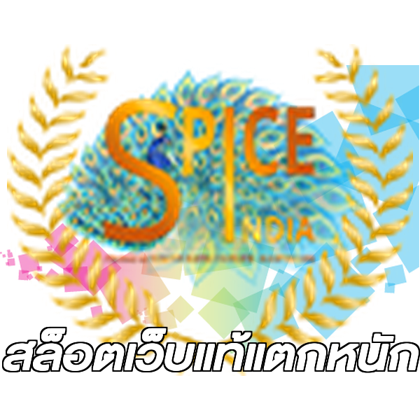 สล็อตเว็บแท้แตกหนัก
